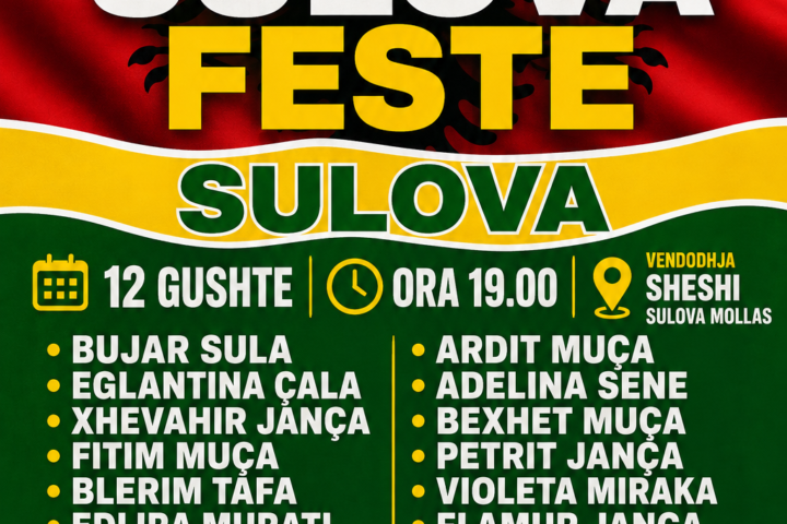 Sulova Festë — 12 Gusht